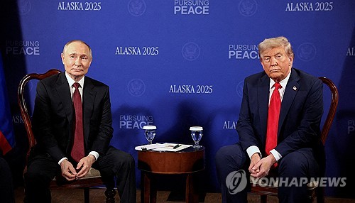(좌측부터) 블라디미르 푸틴 러시아 대통령, 도널드 트럼프 미국 대통령