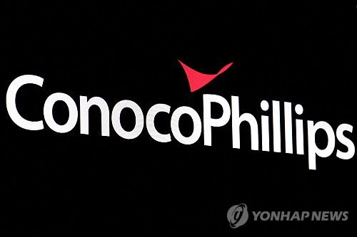 美 3위 석유기업 코노코필립스, 연내 인력 20~25% 감축 추진_최진우
