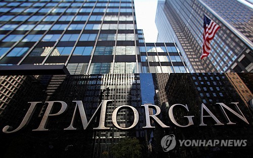 美 고용쇼크에 금융株 '우수수'…JP모건 ·골드만·KKR 2.3% 하락_최진우