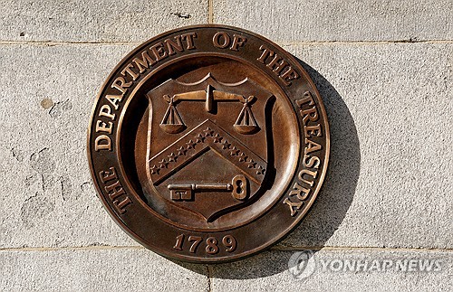 美 관세수입 8월 최대…"몇달내 전체 세수 맞먹을 것"_이민재