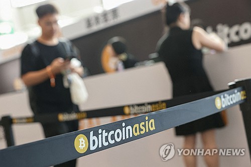 CNBC "비트코인, 9월에 다시 힘 받을 수도"_권용욱