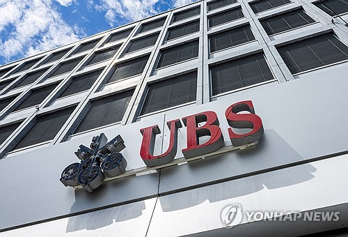 UBS "덱커 아웃도어, 현저히 저평가된 성장주"_권용욱