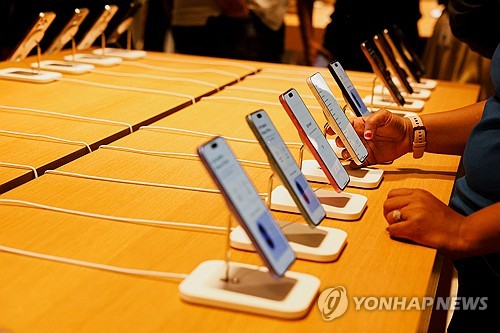 모핏네이선슨, 애플 투자의견 '매도→중립' 상향_최진우