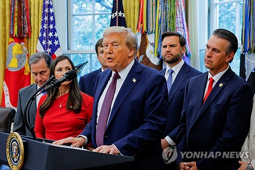트럼프 "주택 문제해결에 연준 도움 필요…매우 큰 인하해야"_최진우