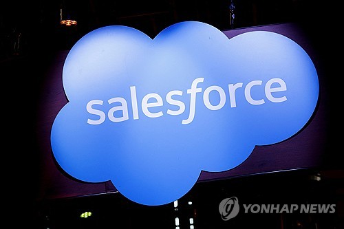 세일즈포스, 부진한 매출 전망치에 시간 외 주가 급락_권용욱