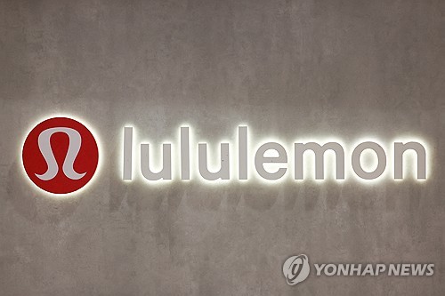 룰루레몬, 부진한 실적 전망에 시간 외 주가 10%대 급락_권용욱