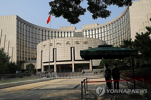 인민은행 "中 내수부족·저물가…적절하고 완화적 통화정책 이행"_윤정원