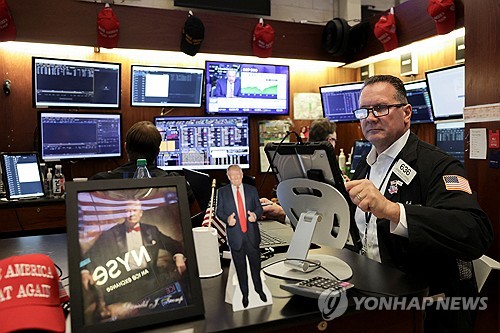 뉴욕증시, 파월 연설 대기하며 혼조 출발_윤정원