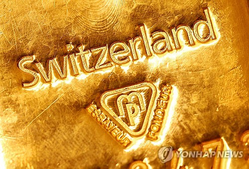 [뉴욕 금가격] 美中 무역 긴장에 안전 선호…4,300달러 돌파_최진우