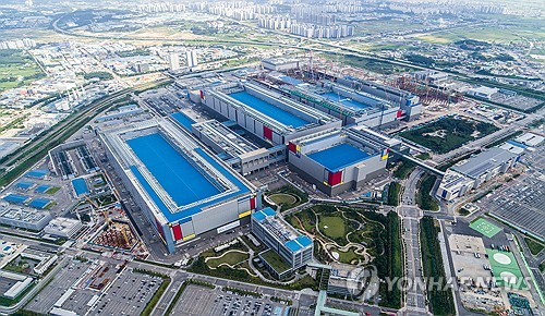 삼성전자 평택캠퍼스