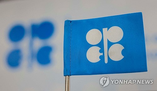 "OPEC+, 11월도 원유 증산으로 가닥…규모는 미정"_최진우