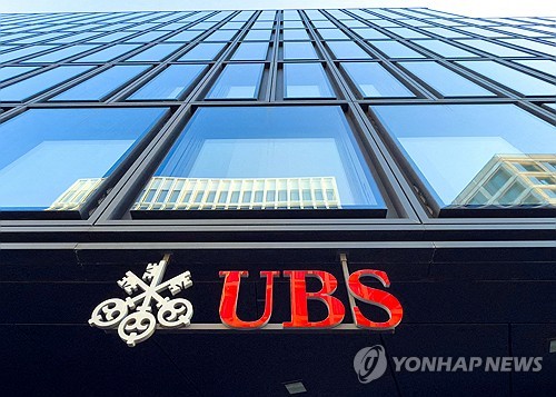 UBS "미·중, 결국 협상 추구…시장 조정을 기회로 삼아야"_권용욱