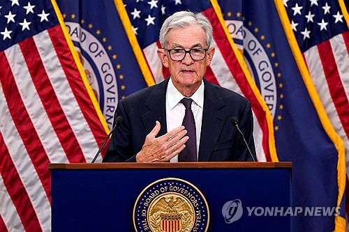 JP모건 "파월 발언, 이달 금리 인하의 강력한 확인"_권용욱