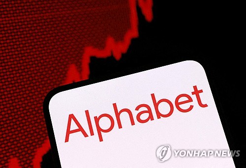 알파벳, 225억달러 규모 달러·유로 표시 회사채 발행 추진_최진우