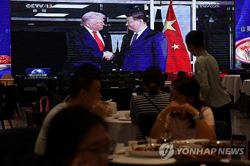 美 희토류 기업, 中 수출 통제 풀자 주가 일제히 강세_윤정원
