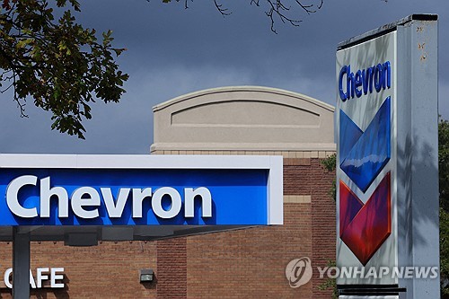 셰브런, 3분기 유가하락에 순이익 21% '뚝'…예상치는 상회_최진우