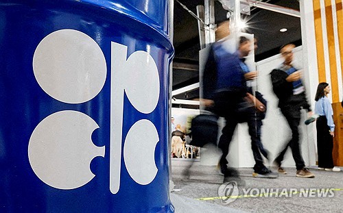 [뉴욕유가] OPEC '공급 과잉' 전망에 4% 넘게 추락…WTI, 60달러 붕괴_김성진