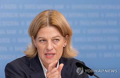 SNB 이사 "스위스 통화정책 적절…마이너스 금리 필요 없어"_최진우