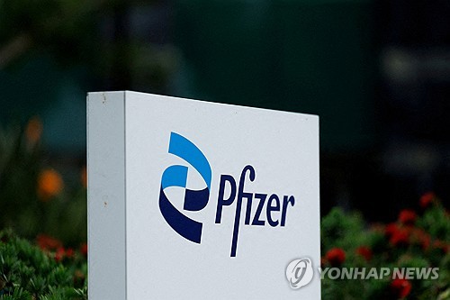 화이자, 비용절감 효과로 3분기 실적 호조…연간 가이던스도 상향_최진우