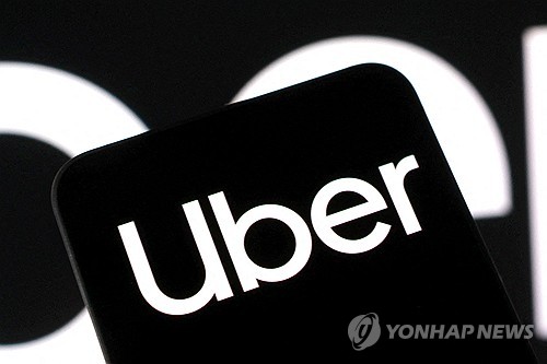 우버, 호실적에도 주가 8% 급락_윤정원