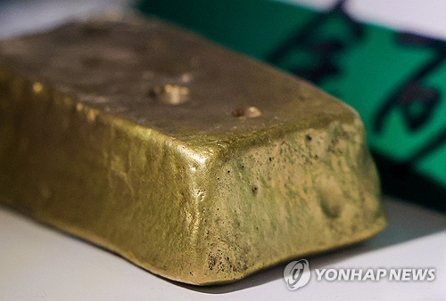 [뉴욕 금가격] 美 12월 금리 인하 기대감에 상승_최진우