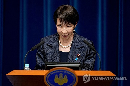 다카이치, BOJ 총재 앞에서 "통화정책, 강한 경제에 매우 중요"_최진우