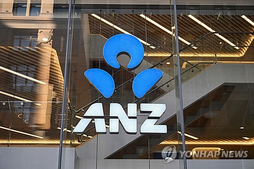 [금통위 인터뷰] ANZ "11월 동결…아직 부동산·환율 개선 없어"_이민재