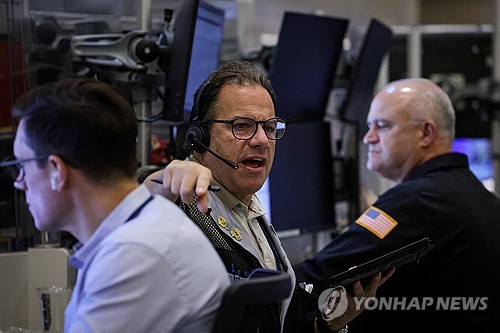 뉴욕증시, 위험 회피 분위기에 하락 출발_윤정원
