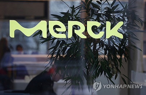 머크, 회사채 발행 추진…'92억弗' 시다라 인수 자금조달_최진우