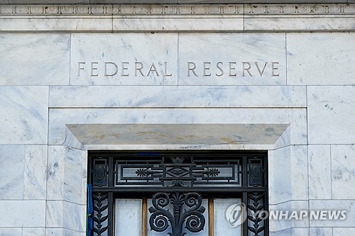 美 SLR 규제 완화 최종 확정…'국채 제외' 조치는 빠져_이민재