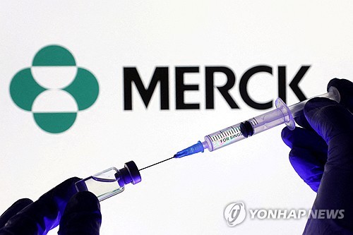 머크, 연간 가이던스 기대 밑돌자 주가 1.5%↓…트럼프發 약값 인하 영향_최진우