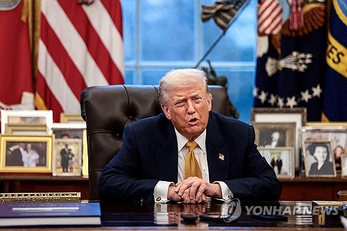트럼프 "워시 지명자, 美 경제 15% 성장 가능"_이효지