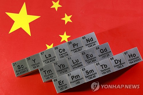 "美, 120억달러 규모 희토류 비축 추진…중국發 공급차질 보호"_최진우