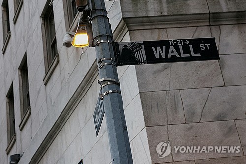 [월가 톡톡] 월가 고급 헬스장은 '네트워킹 공간'_이민재