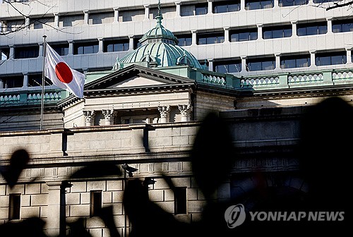 日 장기 금리 신경 쓰는 美 정부…"내달 BOJ에 영향 줄 수도"_권용욱