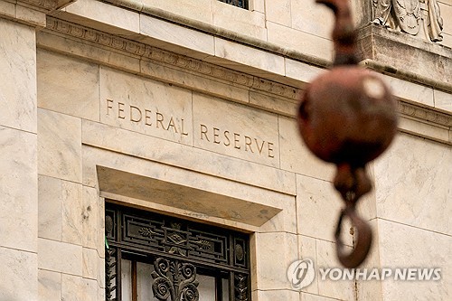 美 10년 금리, '워시 의장설'에 상승폭 확대…"약한 비둘기"(상보)_권용욱