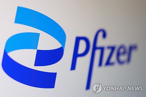 화이자, 견조한 4분기 실적에도 주가 3%↓_윤정원