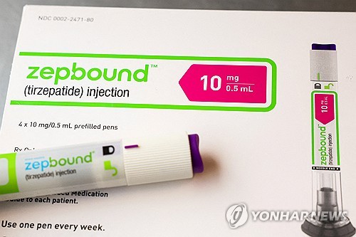일라이릴리, 비만치료제 덕에 4분기 어닝 서프라이즈…주가 9%↑_윤정원