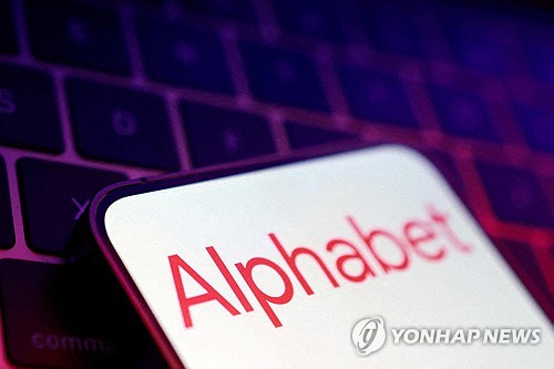 알파벳, 오라클에 이어 회사채 발행 추진…100년짜리 만기도_윤정원