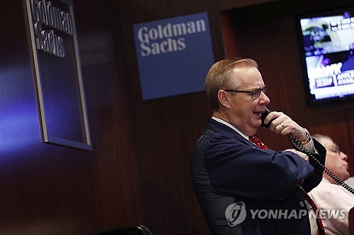 [연합뉴스 자료사진]