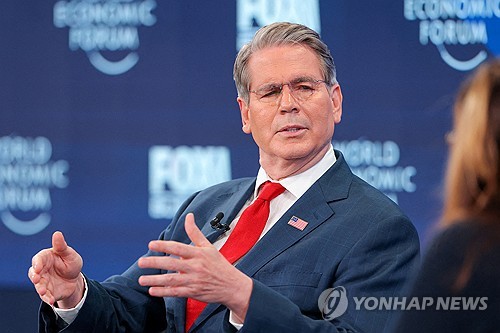 연합뉴스 자료사진.