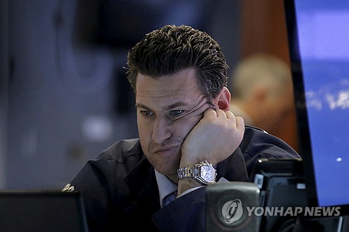 뉴욕증권거래소의 트레이더