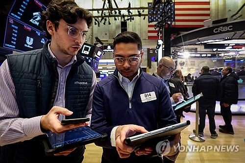 뉴욕증시, FOMC 의사록 대기하며 상승 출발_윤정원