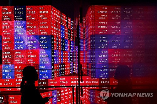 [연합뉴스 자료사진]