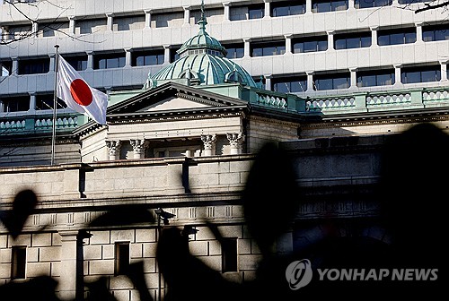 "신임 BOJ 위원들 비둘기 성향…총리 의중 반영"_권용욱