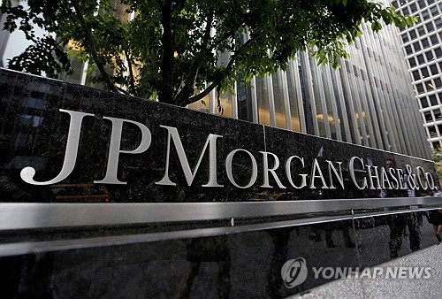 JP모건, 트럼프 관련 계좌 폐쇄 인정_권용욱