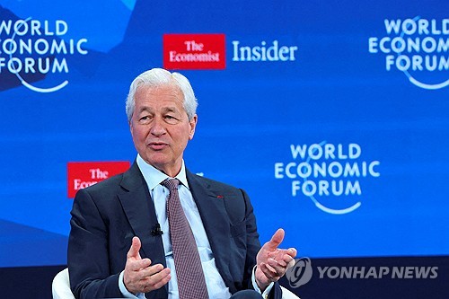 JP모건 회장 "생각보다 인플레 더 높아질 위험 어느 정도 있어"_최진우