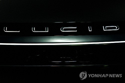 루시드, 예상 크게 밑돈 실적 발표…시간 외 급락_권용욱