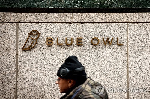 [연합뉴스 자료사진]