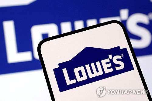 로우스, 연간 가이던스 예상 밑돌아…주가 3%↓_윤정원